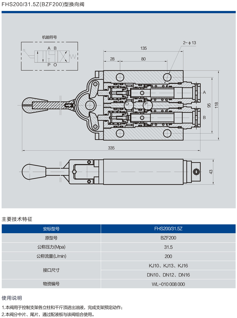 1650679531205800.jpg 2.jpg