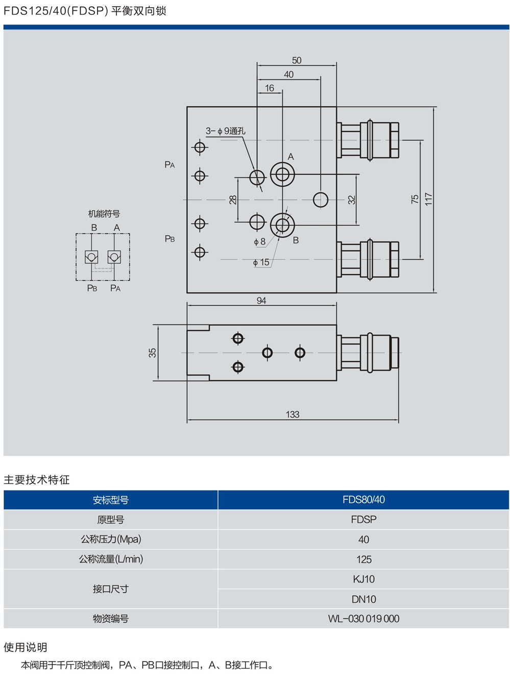 1650702090171432.jpg 2.jpg