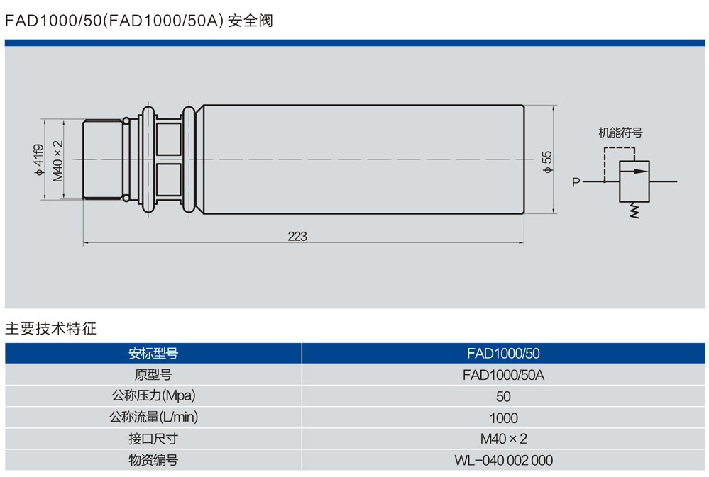 1650704439459308.png image.png