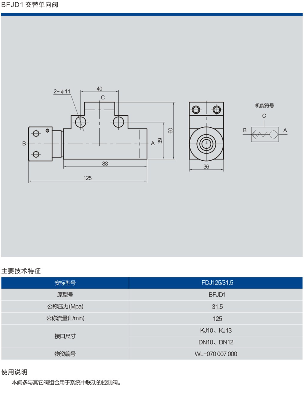 1650945466105487.png image.png