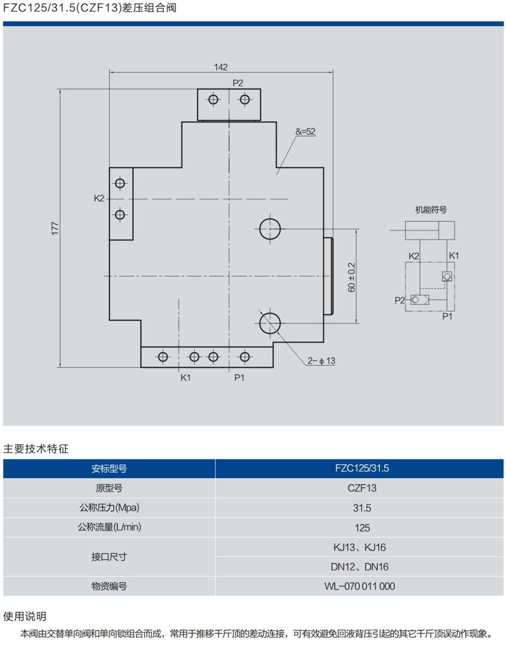 1650945818746139.png image.png