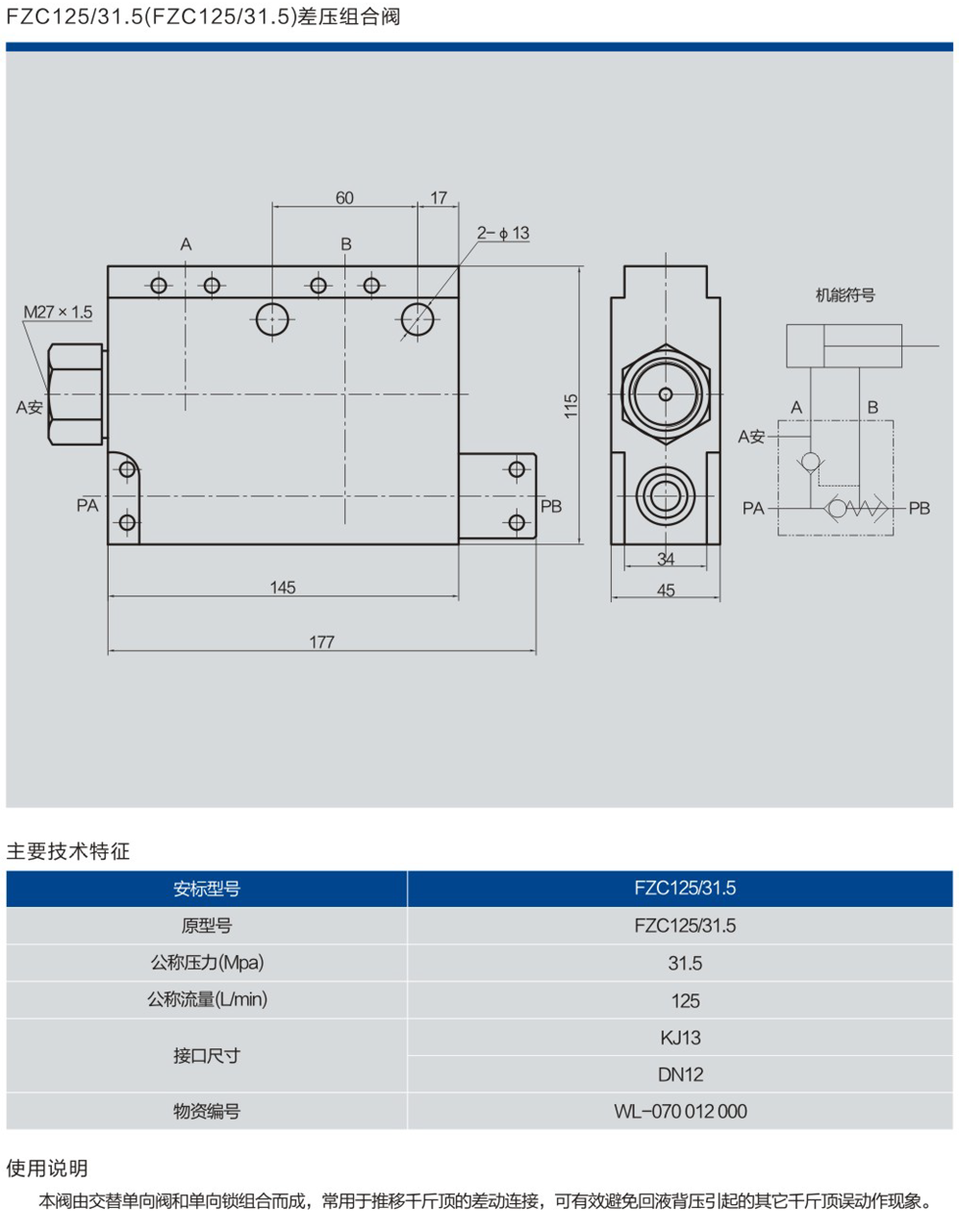 1650945856187567.png image.png