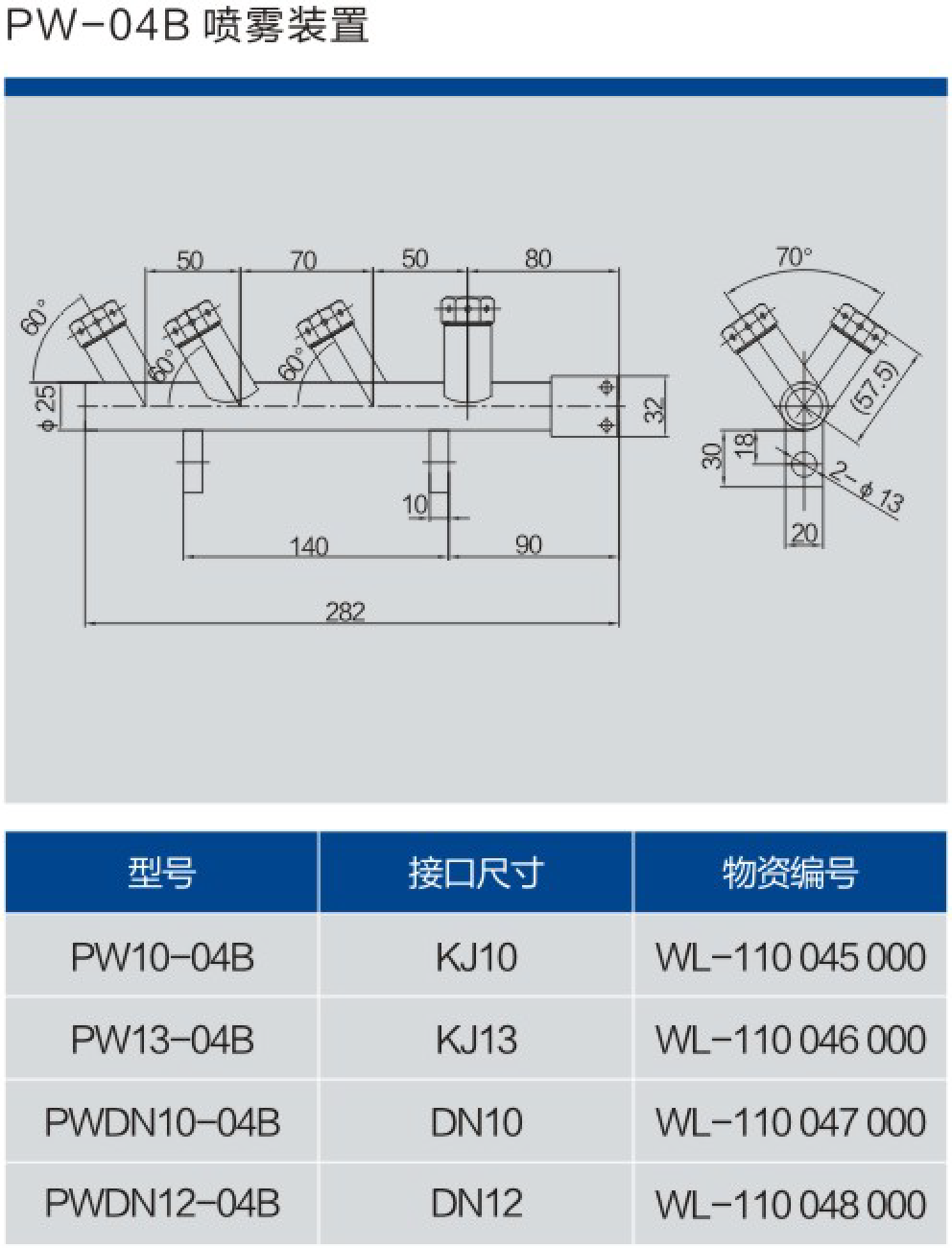 1650952859118346.png image.png